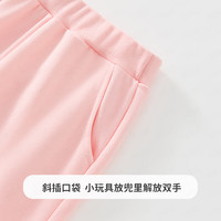 MQDMINI童装儿童裤子男童休闲裤女童运动裤小童运动跑步裤 紫马浅粉 140