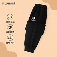 MQDMINI童装儿童裤子男童休闲裤女童运动裤小童运动跑步裤 白马黑色 140