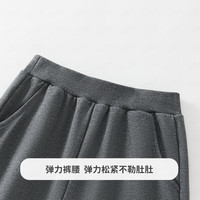 MQDMINI童装儿童裤子男童休闲裤女童运动裤小童运动跑步裤 蓝马深花灰 110