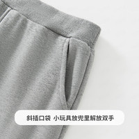 MQDMINI童装儿童裤子男童休闲裤女童运动裤小童运动跑步裤 蓝马浅花灰 110