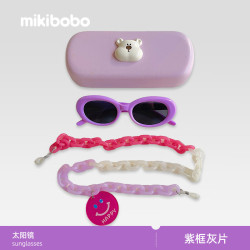 mikibobo 儿童猫眼太阳镜 带眼镜链防滑防丢  防UV400时尚出行度假墨镜 C4071-紫框