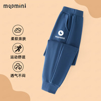 MQDMINI童装儿童裤子男童休闲裤女童运动裤小童运动跑步裤 白马牛仔蓝 140