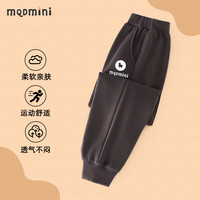 MQDMINI童装儿童裤子男童休闲裤女童运动裤小童运动跑步裤 白马碳灰 90