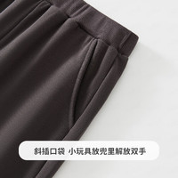 MQDMINI童装儿童裤子男童休闲裤女童运动裤小童运动跑步裤 白马碳灰 130