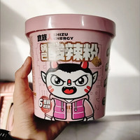 食族人豌豆锅巴酸辣粉120g重庆6桶装整箱红薯粉丝夜宵速食 6桶酸辣粉120g(豌豆锅巴)