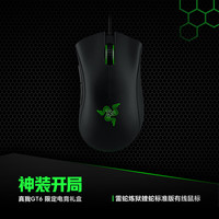 realme真我 GT6 第三代骁龙8 月之暗面 12GB+256GB 手机