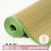 艾薇 草席凉席 绿野 0.9米 绿野
