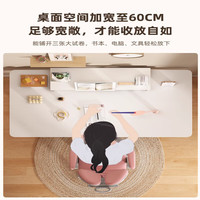 米客米家(MIKEMIJIA)电脑升降桌台式家用书桌学习桌卧室办公桌转角桌子简易出租屋 【二代升级】暖白色120*60CM