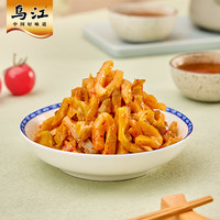 乌江榨菜外婆菜萝卜海带丝 小包装开味下饭 微辣榨菜丝