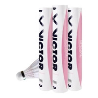 威克多碳音NCS羽毛球鸭毛球比赛用球俱乐部训练金黄比赛大师系列单筒 粉胜利 1筒 76速