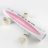 威克多碳音NCS羽毛球鸭毛球比赛用球俱乐部训练金黄比赛大师系列单筒 粉胜利 1筒 77速