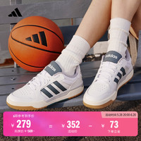 adidas 阿迪达斯 ENTRAP休闲低帮运动板鞋少年感复古篮球鞋女阿迪达斯官方 白色/蓝色