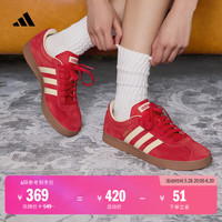 adidas 阿迪达斯 「T头鞋」VL COURT复古休闲板板鞋德训鞋男女阿迪达斯轻运动   浅猩红/暖香草色/黄色