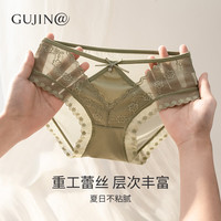 PETAL SCOPE蕾丝内裤女士透气桑蚕丝抗菌裆三角短裤衩夏季薄款 绿色 L