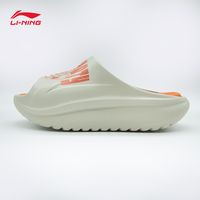 李宁 LI-NING AGAU027 男款沙滩鞋