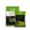 百钻 抹茶粉 80g*2袋 烘焙蛋糕甜品冲饮