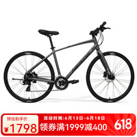 美利达 探索者X1 24款 平把公路车 24速 油碟