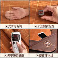 席师傅 高端凉席竹席1.8x2米家用可折叠席子碳化冬夏两用反面加厚藤席 【艾草】竹藤两用席【藤枕套】 180*200cm【背面加厚藤席】