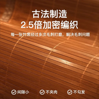 席师傅 高端凉席竹席1.8x2米家用可折叠席子碳化冬夏两用反面加厚藤席 直筒款-经典双面款【配枕套】 150*195cm【背面加厚藤席】