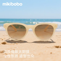 米奇啵啵 mikibobo猫眼太阳镜 时尚潮搭2025款 假日出行男女同款 百搭眼镜墨镜 C4060-奶杏色
