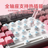 新任入门键盘性价比王者,前行者X87详细测评_键盘_什么值得买