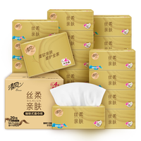 清风 丝柔系列 抽纸 4层110抽20包(M码)