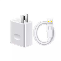 适用120W240W华为荣耀88W/66w充电器mate60/30pro超级快充头p40/p70充电线nova5/8/9安卓手机5v10v通用6A套装