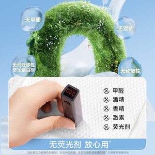 德佑婴儿绵柔巾悬挂式洗脸巾壁挂式一次性洁面巾10提
