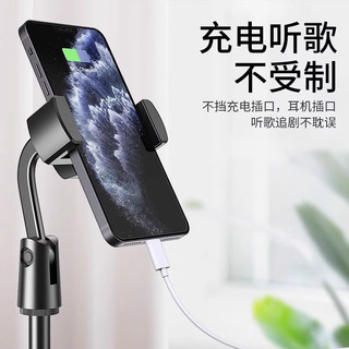 手机直播支架桌面床头懒人追剧平板ipad通用自拍多功能拍摄拍视频俯拍照360旋转可升降调节伸缩支撑夹子