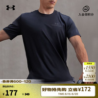 安德玛 UNDERARMOUR）春夏Vanish男子训练运动短袖T恤1383973 黑色001 XL
