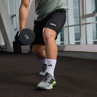 adidas 阿迪达斯 D2M Cool Sho Wv 男子运动短裤 DW9568