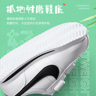  NIKE/耐克 减震 儿童运动鞋