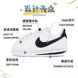  NIKE/耐克 减震 儿童运动鞋