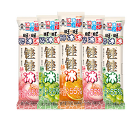  Want Want/旺旺 清爽果味 儿童果汁饮料