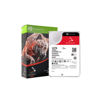 PLUS会员：希捷 酷狼16TB CMR 3.5英寸 ST16000VN001
