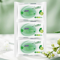 文豪 妇炎洁 积雪草清润卫生湿厕纸 60抽3包