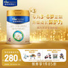 Friso PRESTIGE 皇家美素佳儿 美素佳儿（Friso）皇家儿童配方奶粉 4段（3-6岁适用） 800克*3 助力成长黄金期
