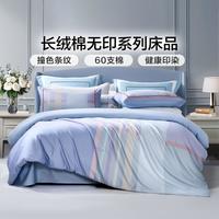 60支长绒棉国风/无印系列四件套田园花卉床上用品纯棉床单套件