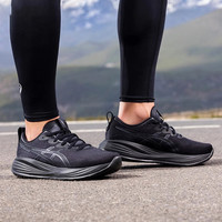 ASICS 亚瑟士 跑步鞋田嘉瑞同款男鞋缓震运动鞋回弹跑鞋 GEL-CUMULUS 27 黑色003 39.5