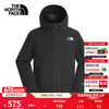 THE NORTH FACE 北面 冲锋衣男经典户外防风夹克连帽硬壳外套 8ESR JK3 L/175