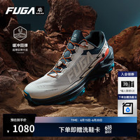 凯乐石 FUGA EX3 25年凯乐石缓震防滑跑山鞋女款户外运动登山越野跑鞋 未漂源色 38