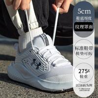 【Commit TR 4】秋冬款低帮运动鞋女鞋户外耐磨训练鞋