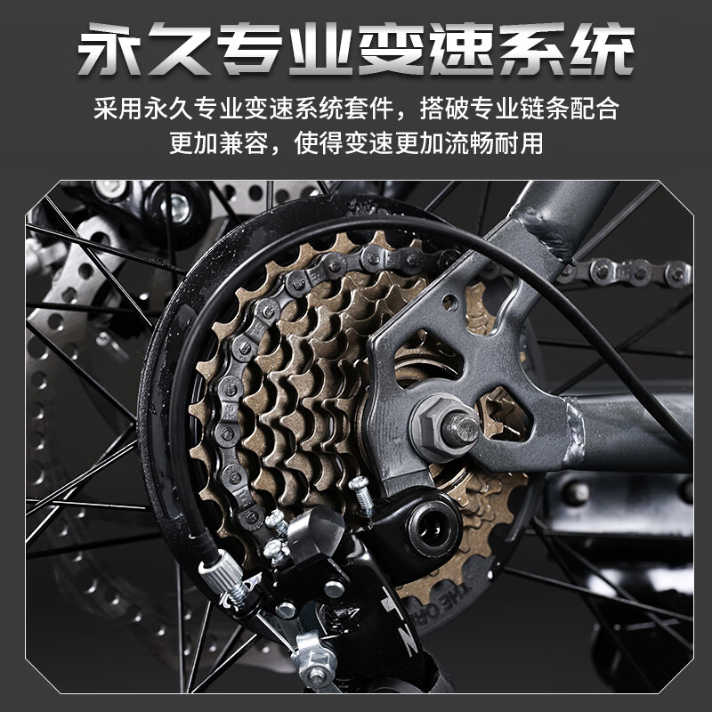 探险者【云矾白】六刀轮
