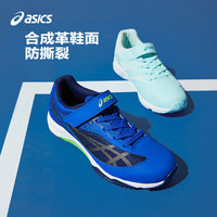 Asics/亚瑟士儿童春夏男女童体测田径网孔透气跑步鞋运动鞋 300 30.5码