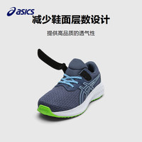 Asics/亚瑟士儿童舒适透气网眼运动跑步鞋男女童耐穿橡胶减震 403 30码