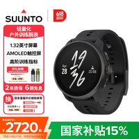颂拓 RACE S 专业跑步智能户外运动手表多星定位心率血氧 夜墨黑
