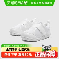 ASICS 亚瑟士 儿童幼儿园室内小白鞋男女童秋季学步鞋1-7岁