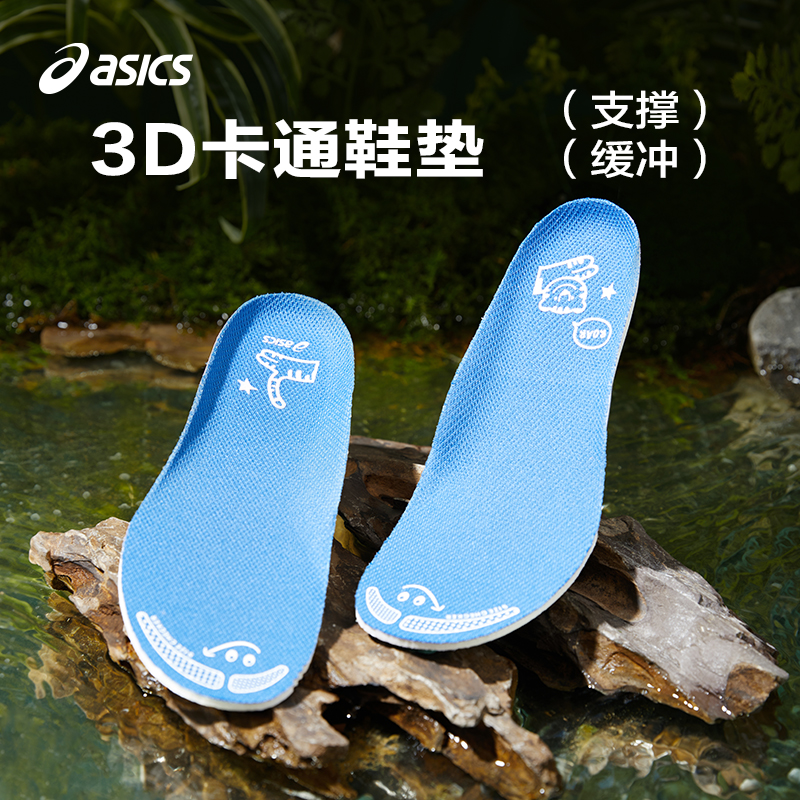 黄粉色301
