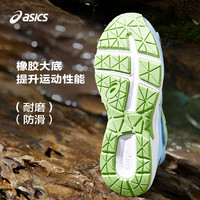 Asics/亚瑟士童鞋凉鞋春夏男女童春季轻便镂空透气运动跑鞋 403 36码
