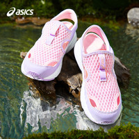  ASICS/亚瑟士 轻便透气 儿童凉鞋  嫩绿色300 33码